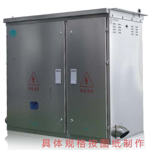 尊凯实业·(中国区)集团公司官网