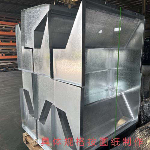 尊凯实业·(中国区)集团公司官网