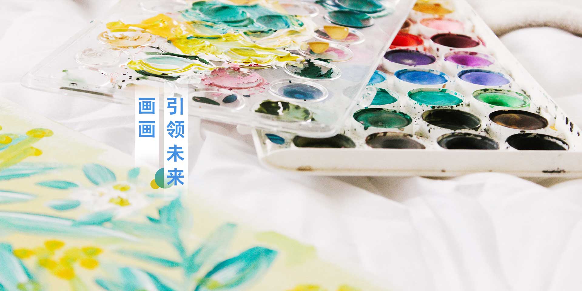 尊凯实业·(中国区)集团公司官网